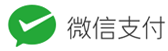 易支付官网 - 最安全个人免签约支付平台-免签约微信扫码公众号H5支付